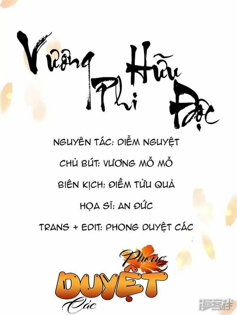 vương phi có độc! chapter 31 - Next chapter 32