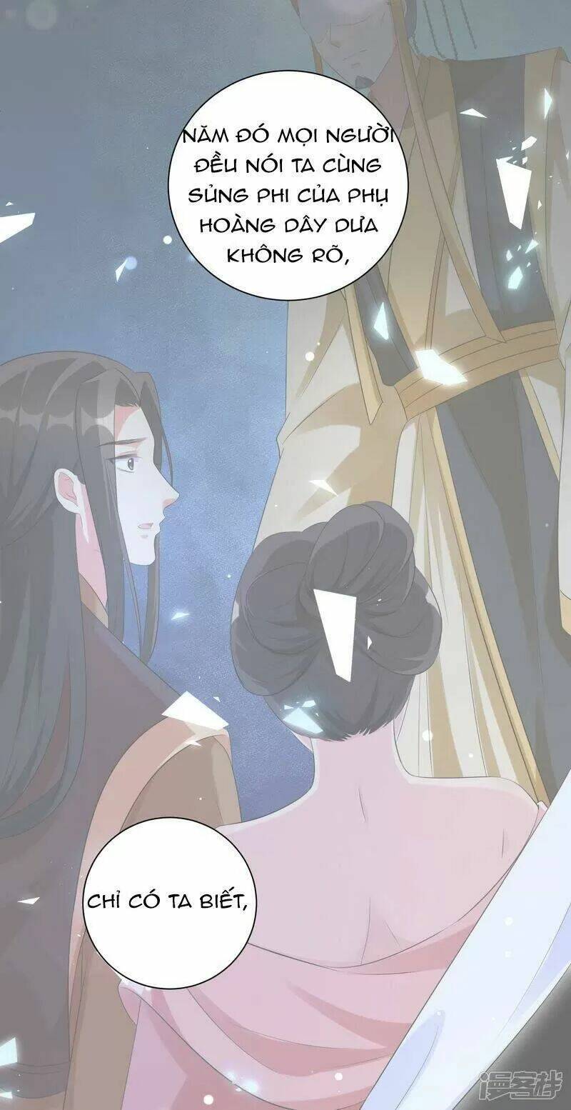 vương phi có độc! chapter 47 - Next chapter 48