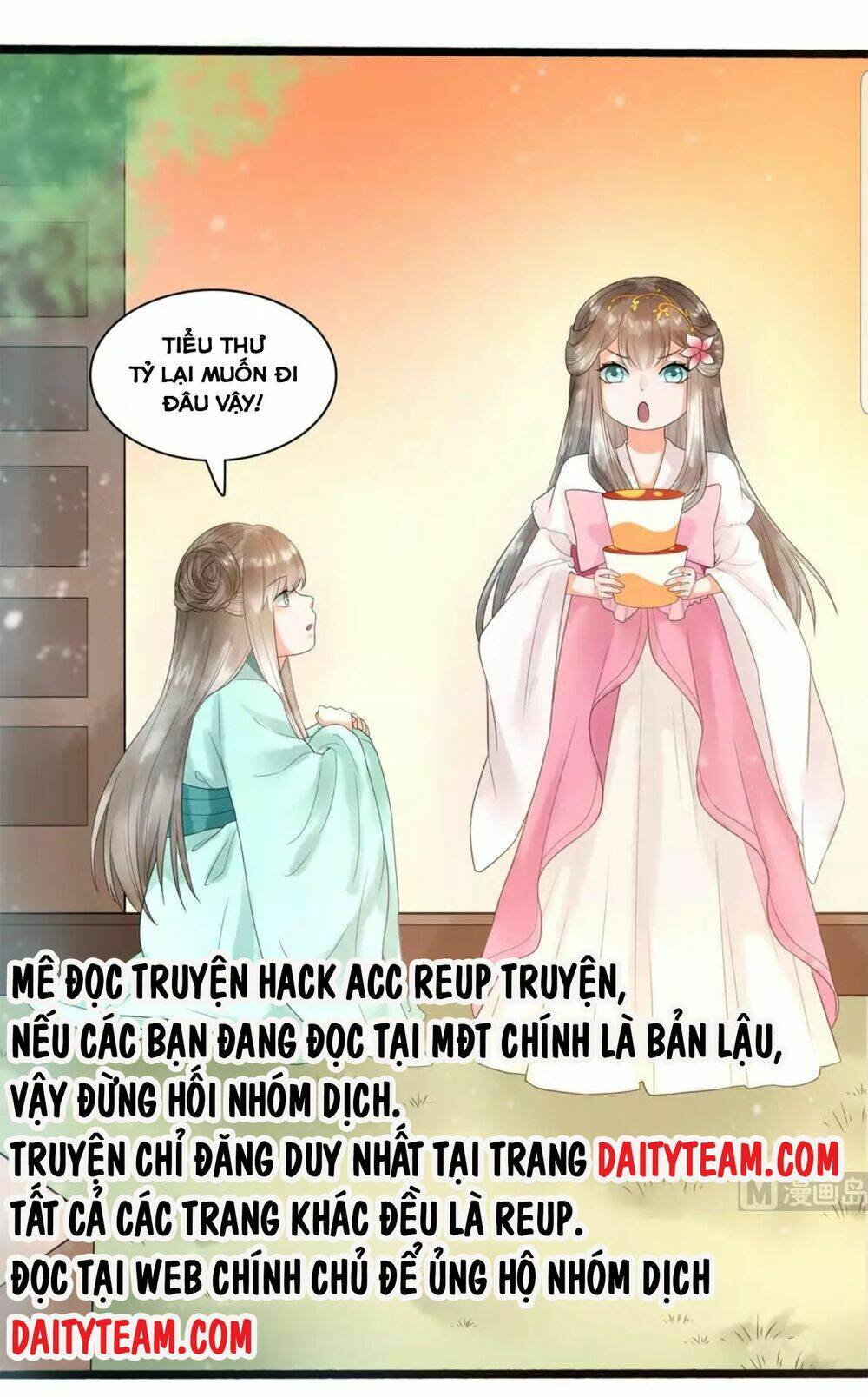 Vương Phi Hám Của - Phu Quân Là Một Bảo Bảo Ấm Áp Chapter 31 - Trang 2