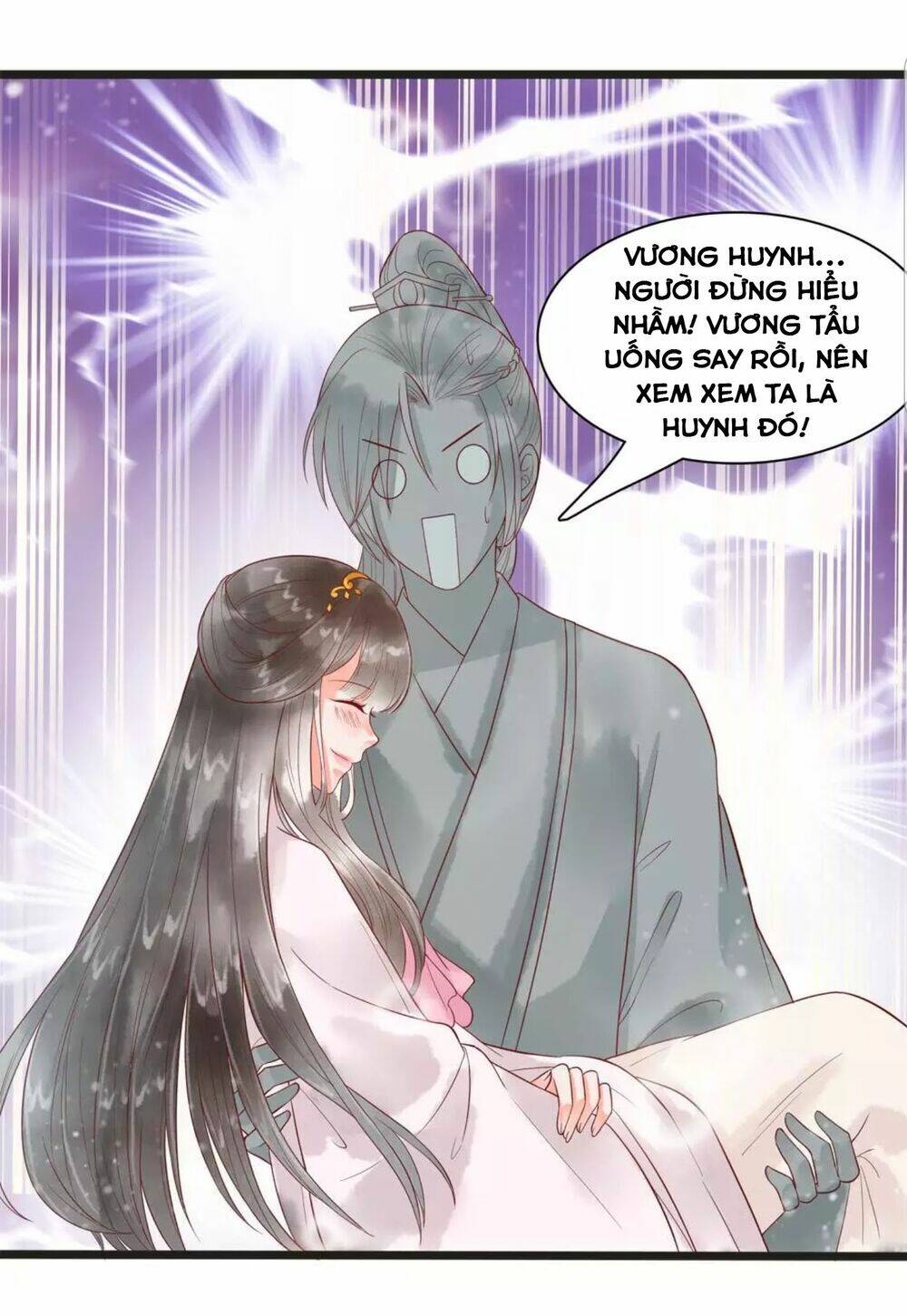 Vương Phi Hám Của - Phu Quân Là Một Bảo Bảo Ấm Áp Chapter 43 - Trang 2