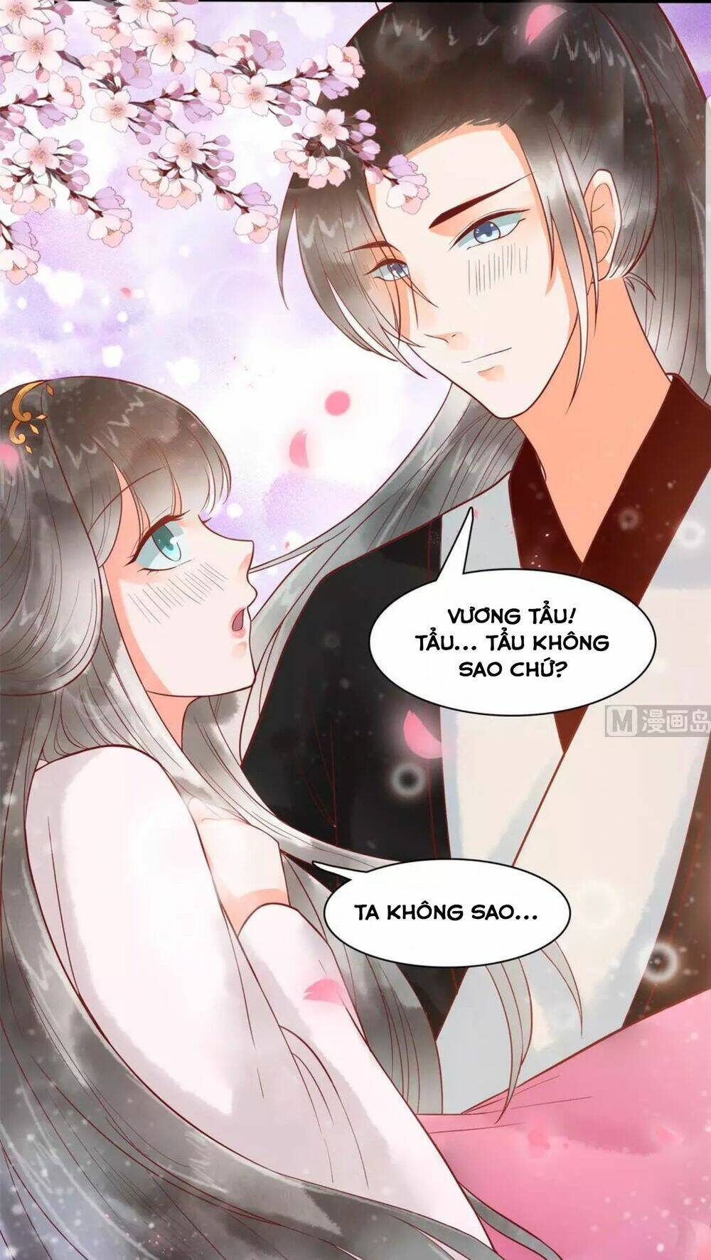 Vương Phi Hám Của - Phu Quân Là Một Bảo Bảo Ấm Áp Chapter 43 - Trang 2