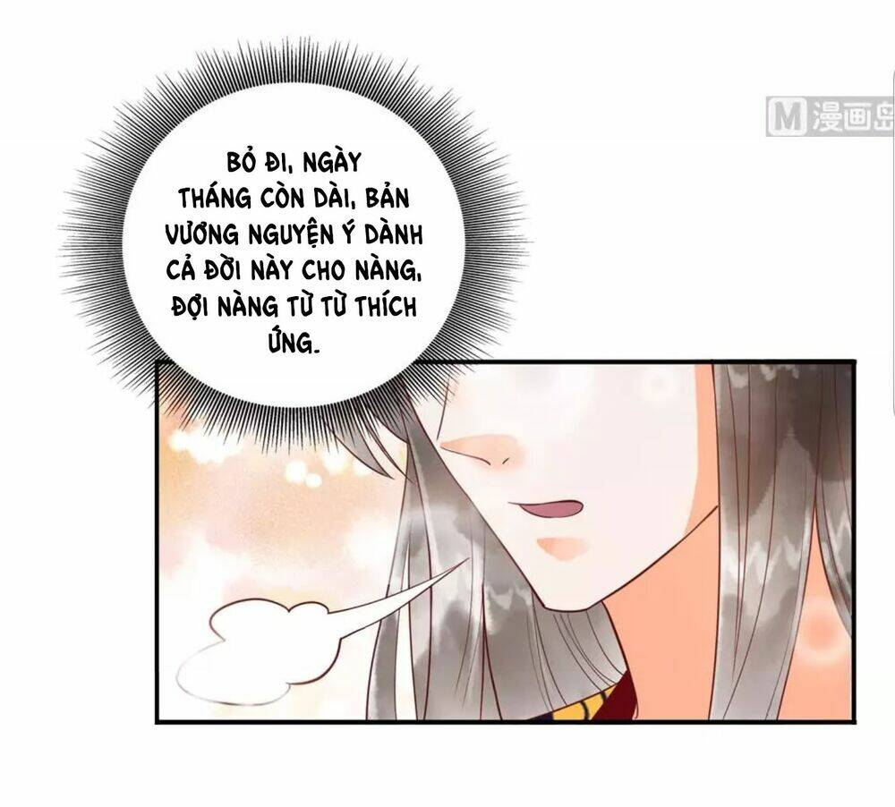 Vương Phi Hám Của - Phu Quân Là Một Bảo Bảo Ấm Áp Chapter 47 - Trang 2