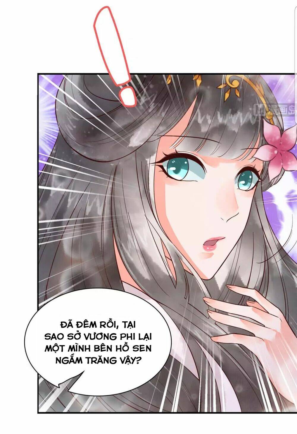 Vương Phi Hám Của - Phu Quân Là Một Bảo Bảo Ấm Áp Chapter 47 - Trang 2