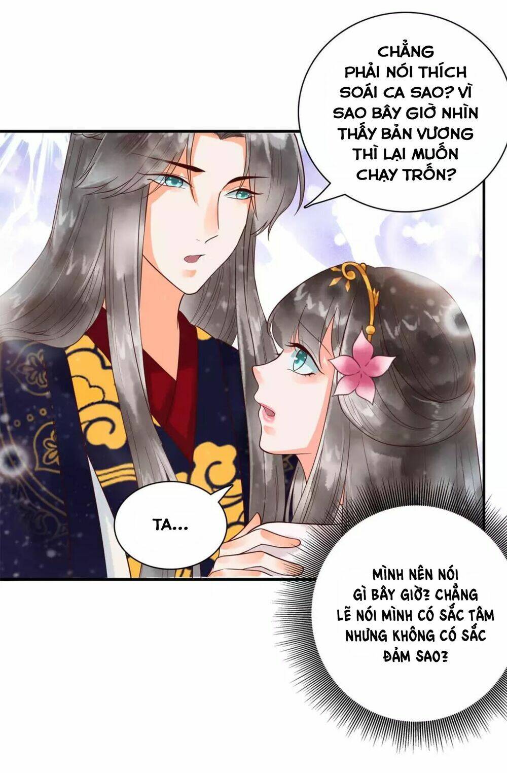 Vương Phi Hám Của - Phu Quân Là Một Bảo Bảo Ấm Áp Chapter 47 - Trang 2