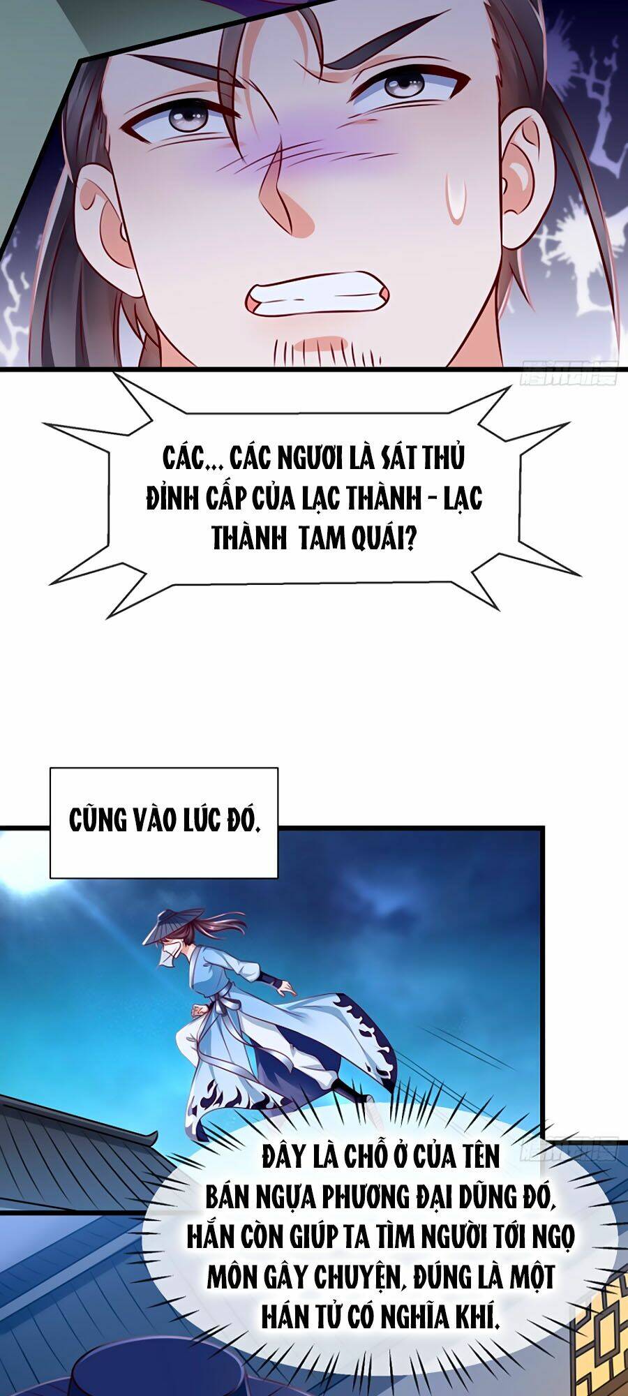 Vương Phi Là Đoá Bạch Liên Hoa Chapter 17 - Next Chapter 18