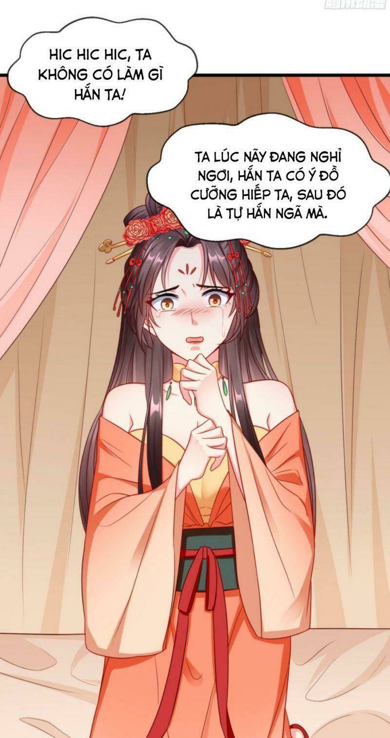 Vương Phi Là Đoá Bạch Liên Hoa Chapter 25 - Next Chapter 26