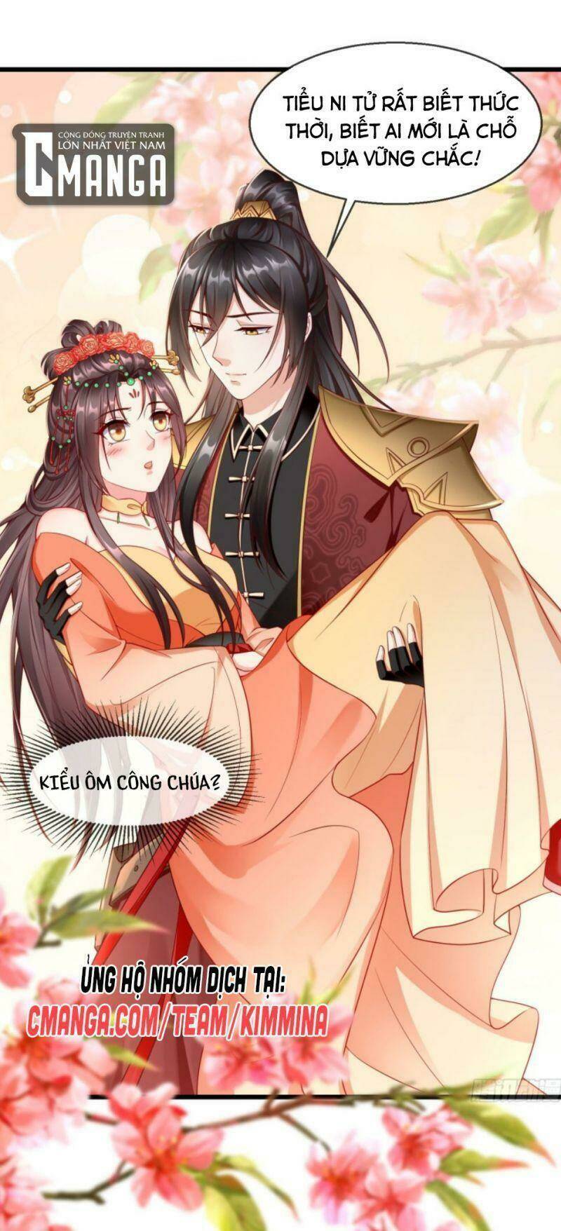 Vương Phi Là Đoá Bạch Liên Hoa Chapter 25 - Next Chapter 26