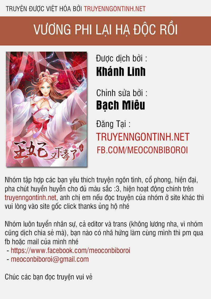 vương phi lại hạ độc rồi Chapter 11 - Trang 2