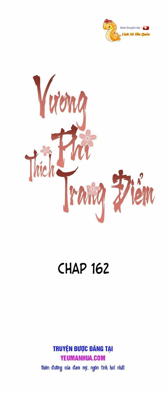 vương phi thật thích trang điểm chapter 162 - Trang 2