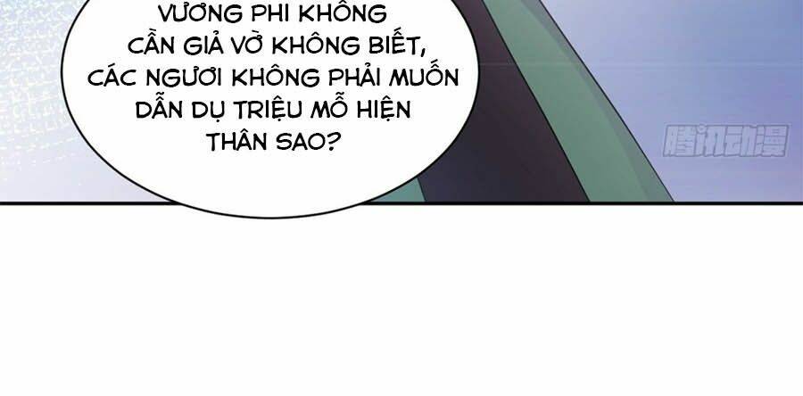 vương phi thông linh chương 20 - Next chapter 21