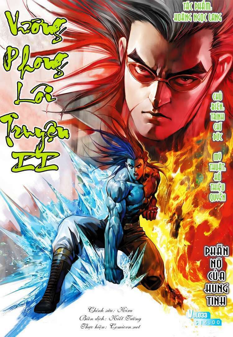 Vương Phong Lôi 2 Chapter 33 - Next Chapter 34