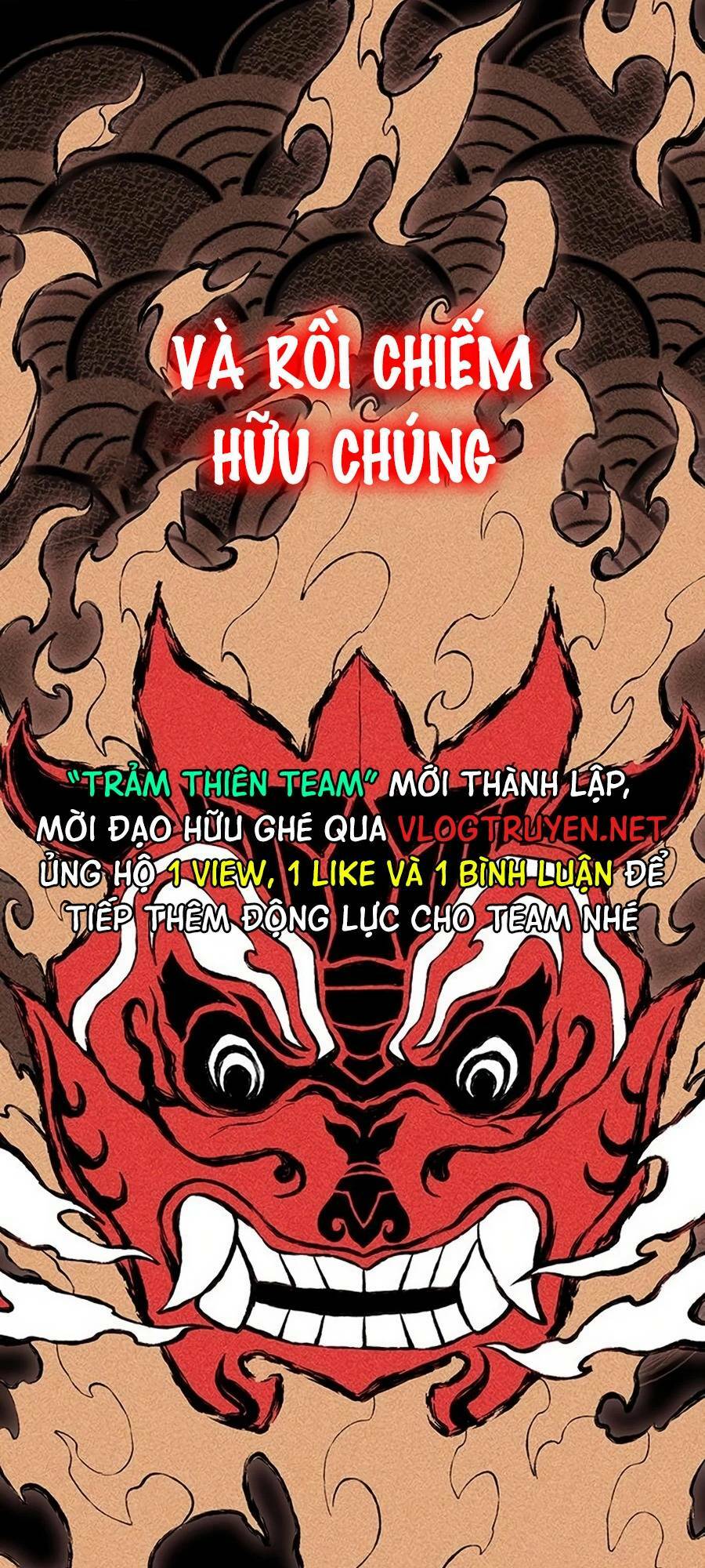 vương thần tân sinh Chapter 0 - Next chapter 1: khởi đầu của một vị thần