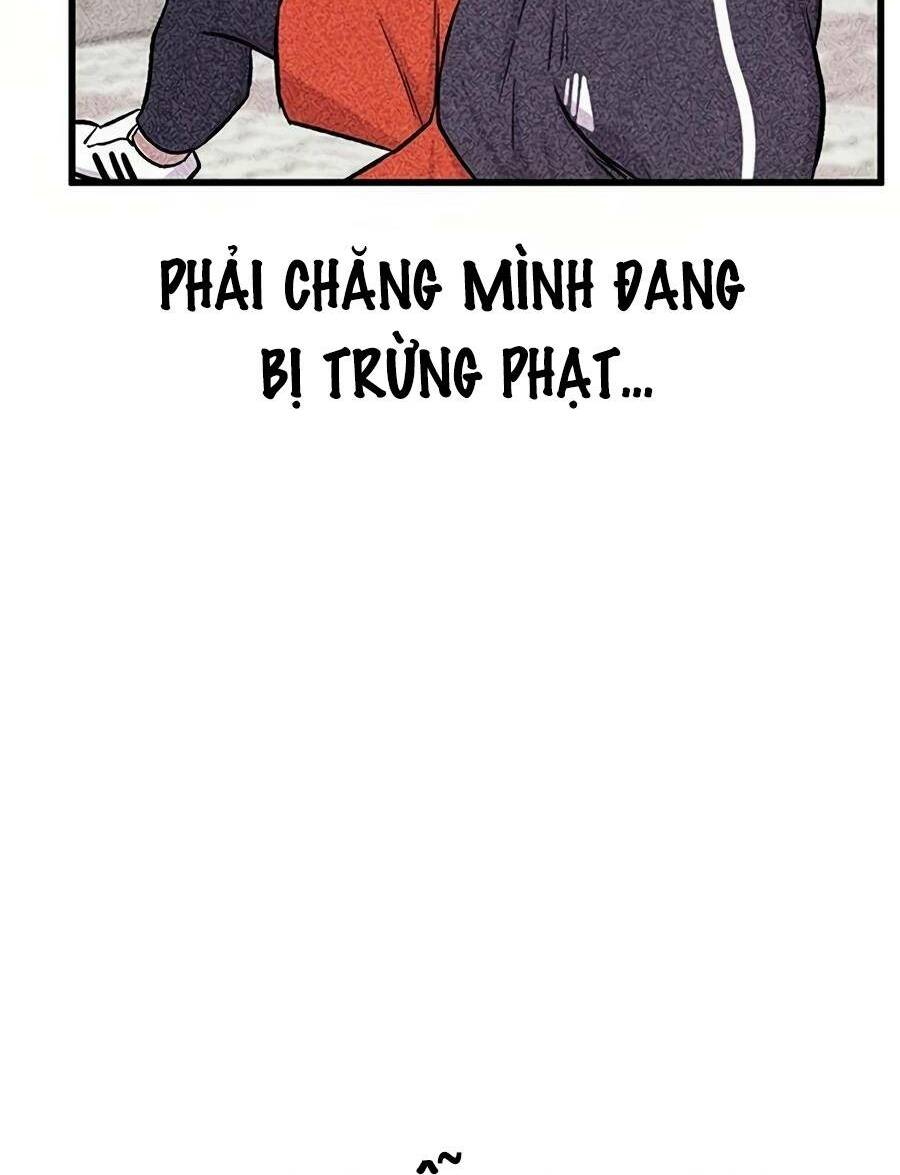 vương thần tân sinh chapter 2 - Next chapter 3