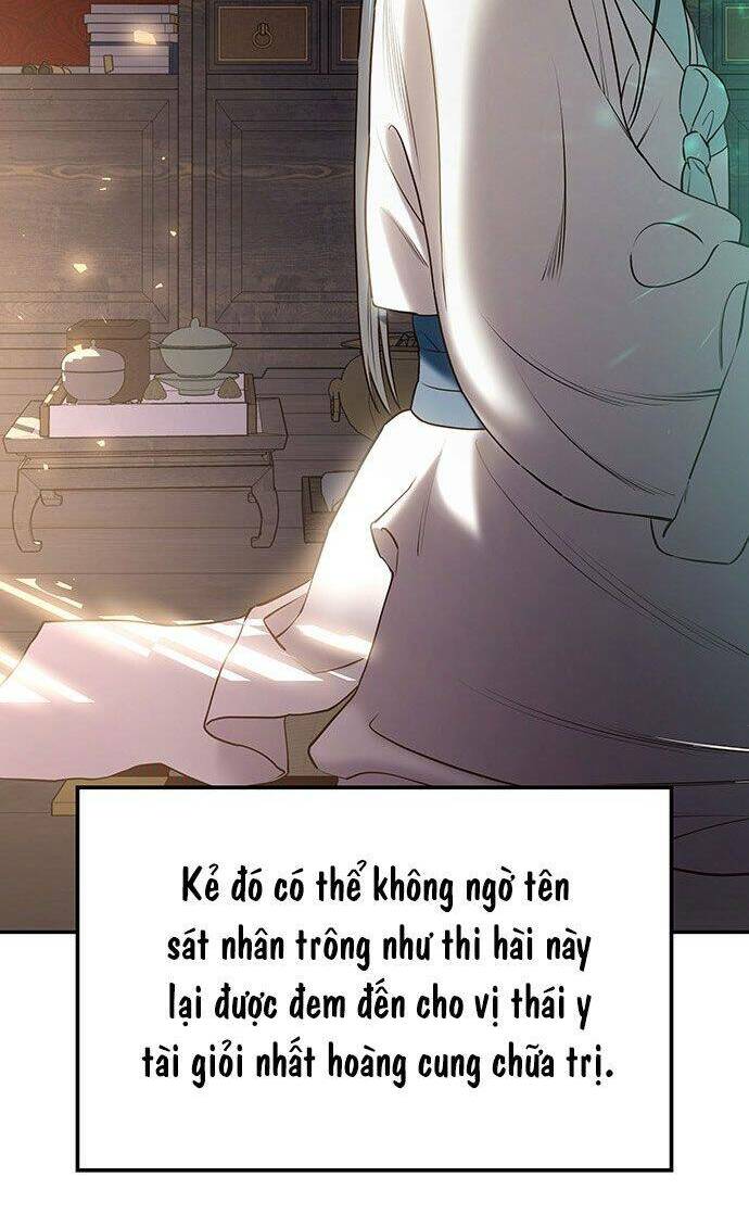 vương tử huyền bí chapter 30 - Next chapter 31