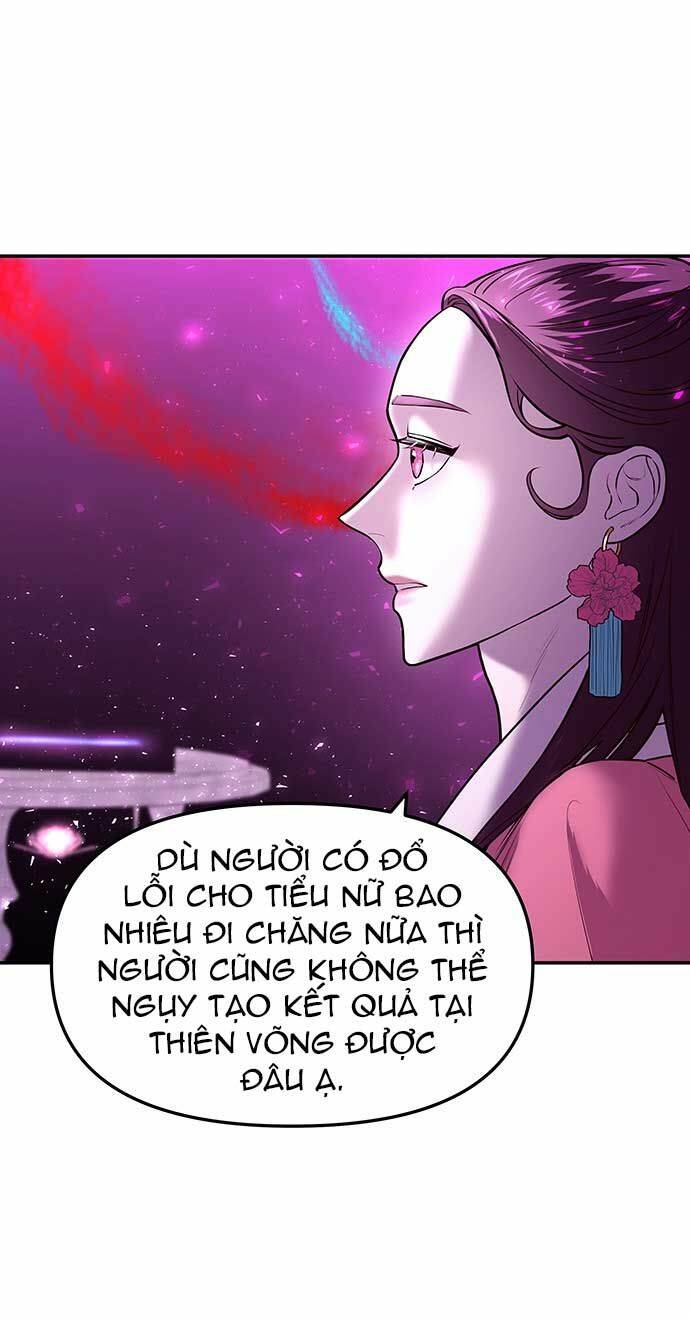 vương tử huyền bí chapter 6 - Next chapter 7