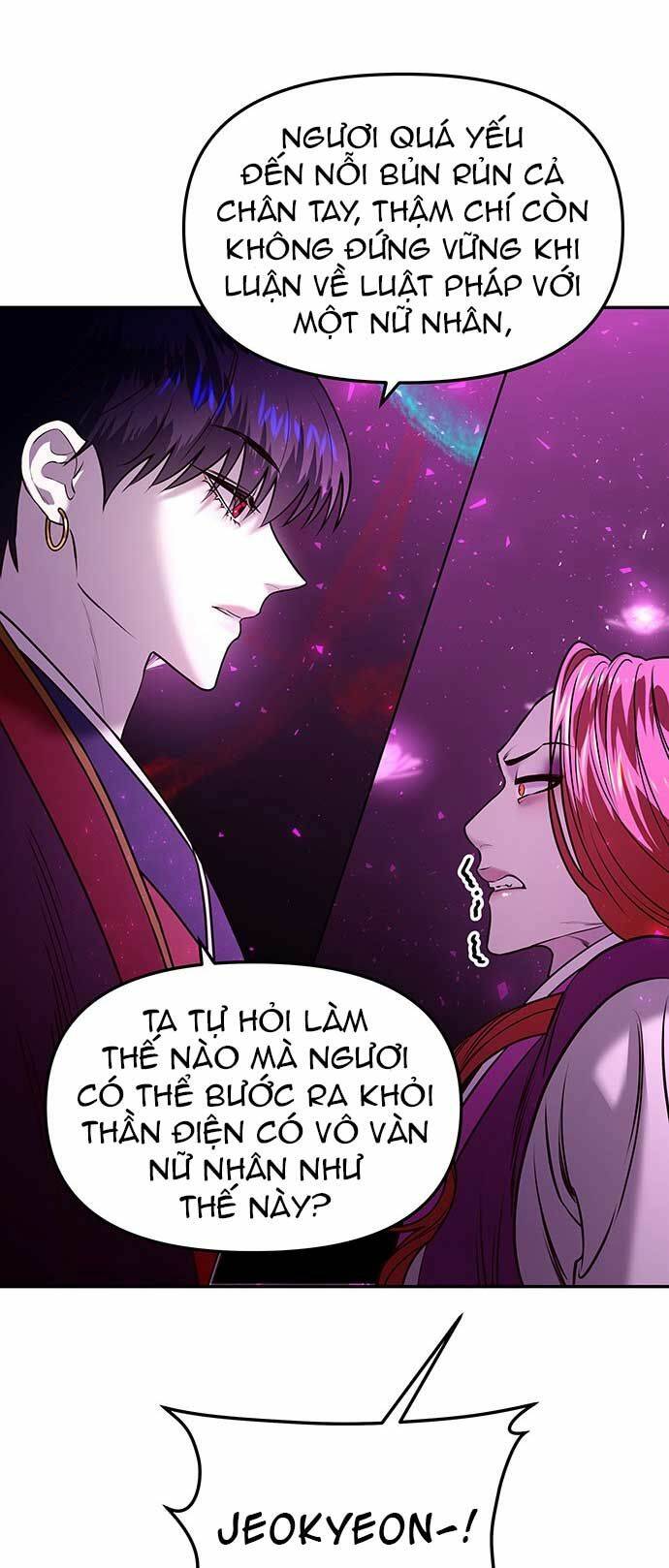 vương tử huyền bí chapter 6 - Next chapter 7