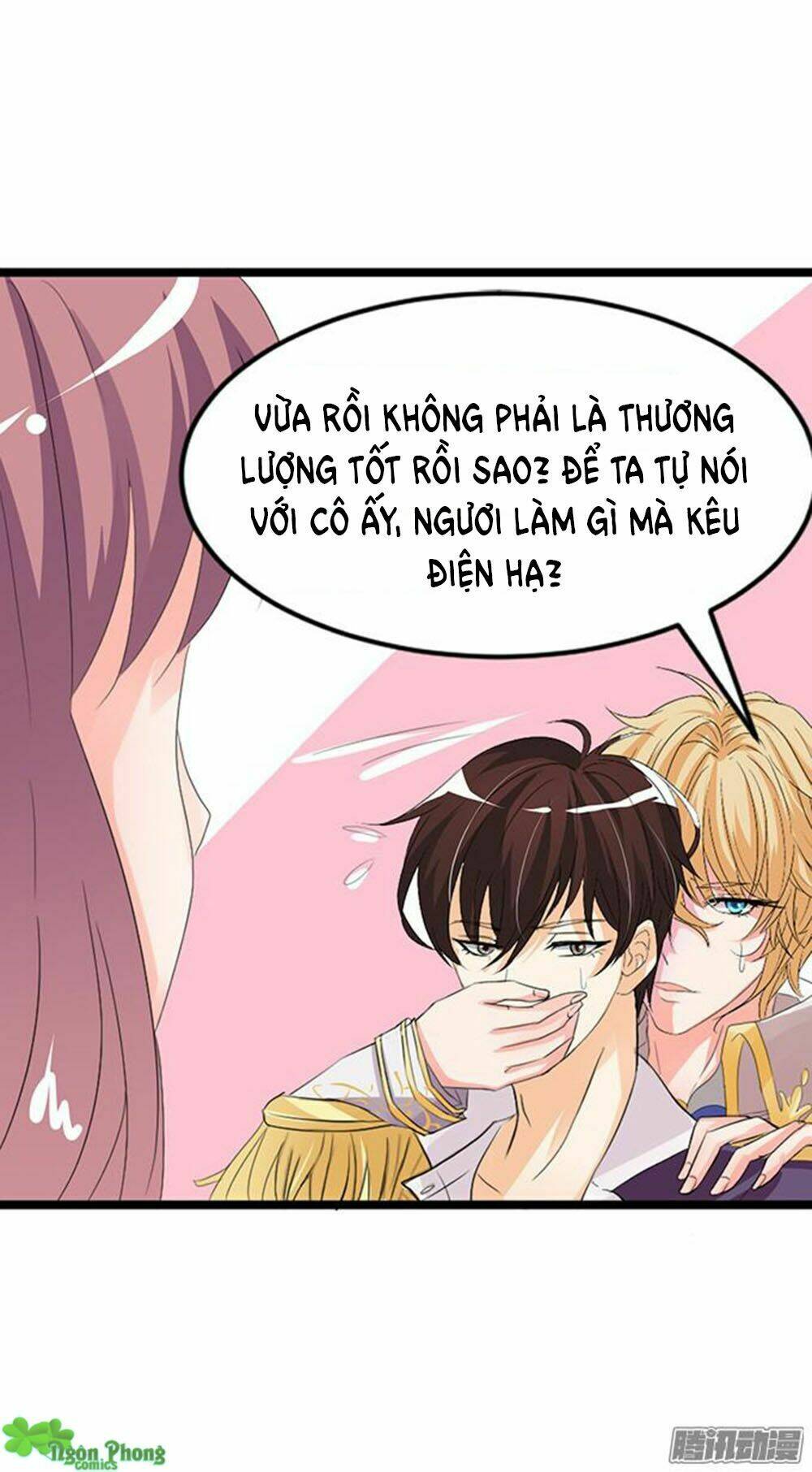 Vương Tử Nhà Tôi Là Nô Bộc Chapter 17 - Next Chapter 18