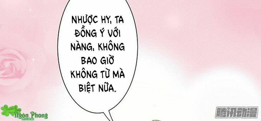 Vương Tử Nhà Tôi Là Nô Bộc Chapter 17 - Next Chapter 18