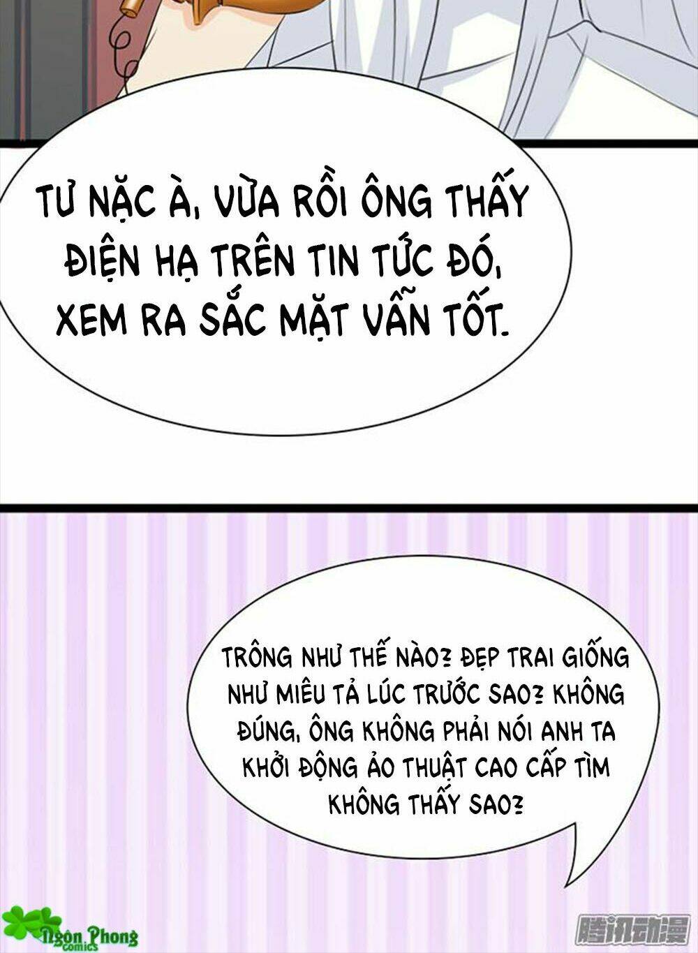 Vương Tử Nhà Tôi Là Nô Bộc Chapter 22 - Trang 2