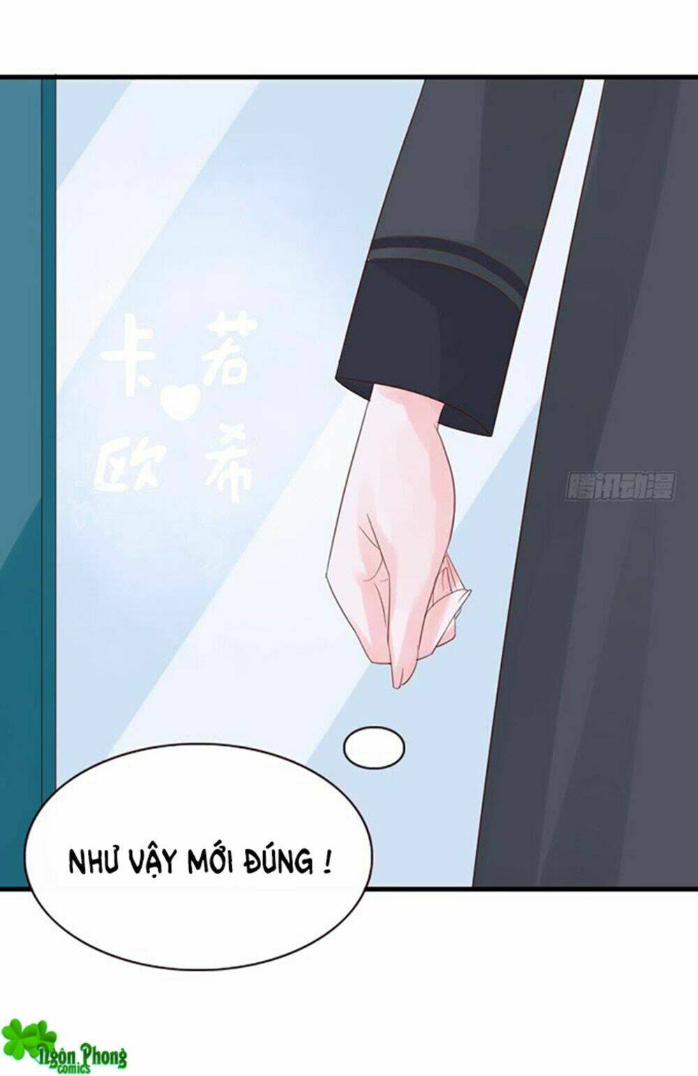 Vương Tử Nhà Tôi Là Nô Bộc Chapter 45 - Trang 2