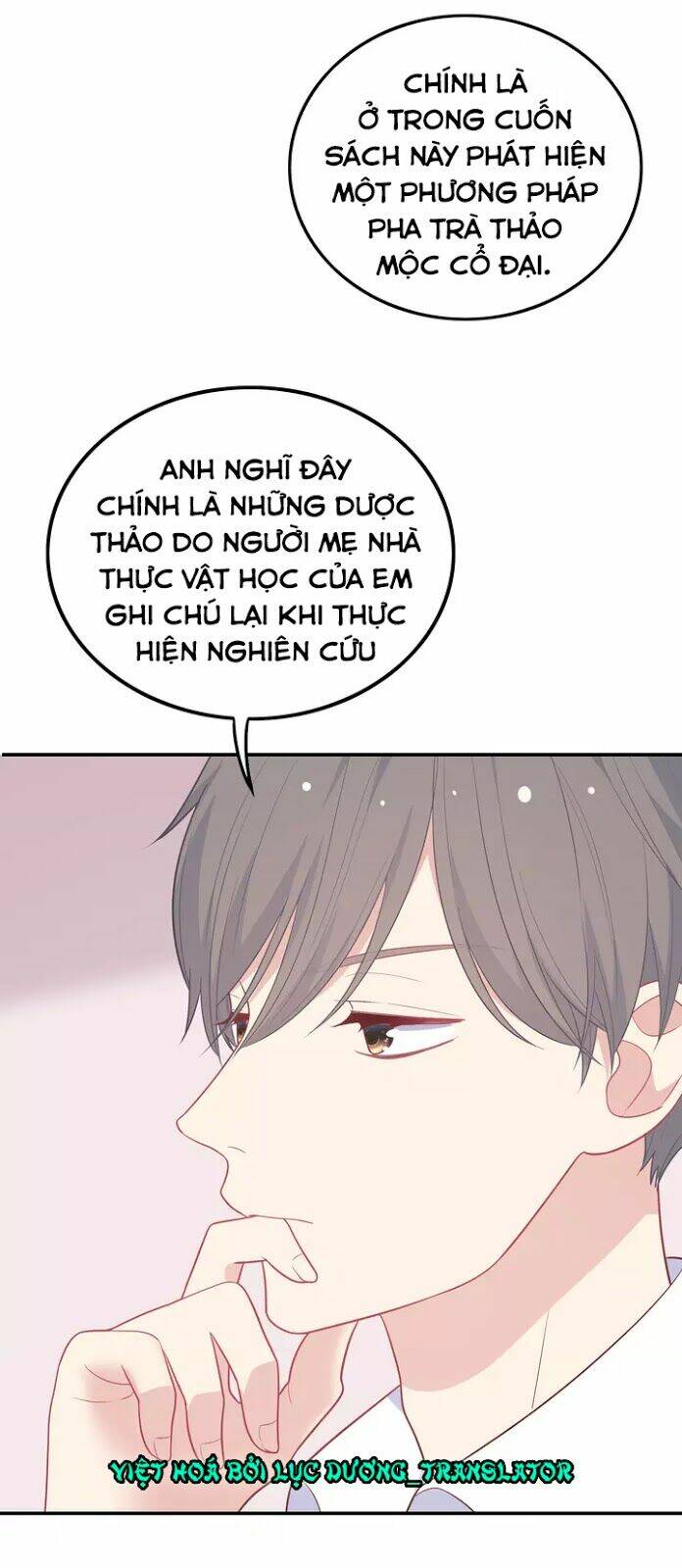 Vương Tử Thành Phố Và Công Chúa Amazon Chapter 25 - Next Chapter 26