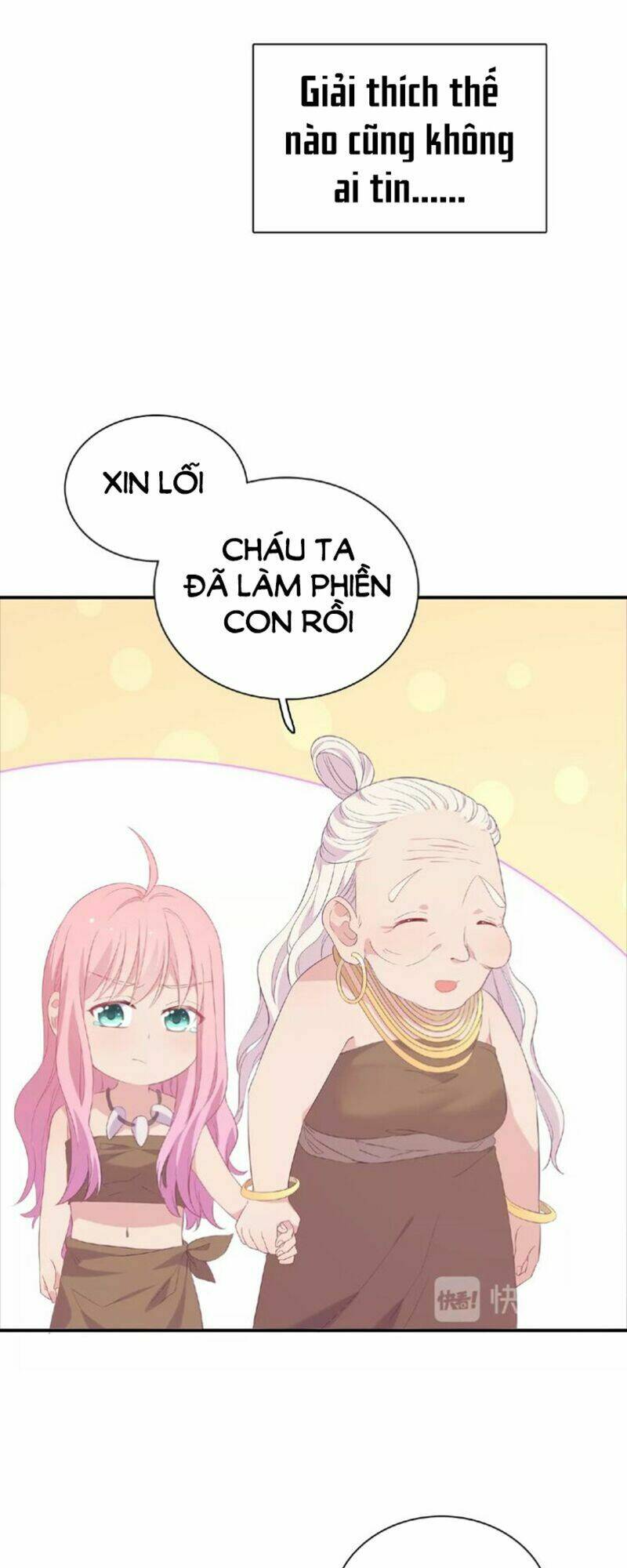 Vương Tử Thành Phố Và Công Chúa Amazon Chapter 70 - Next Chapter 71