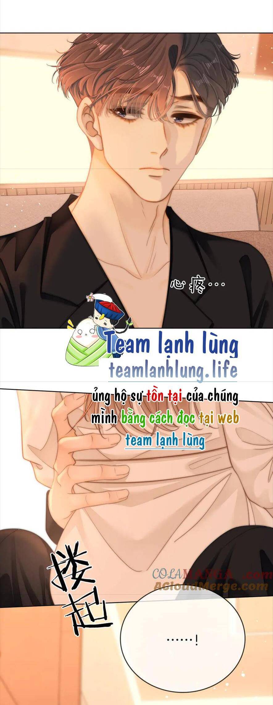 vưu vật chương 60 - Next chương 61