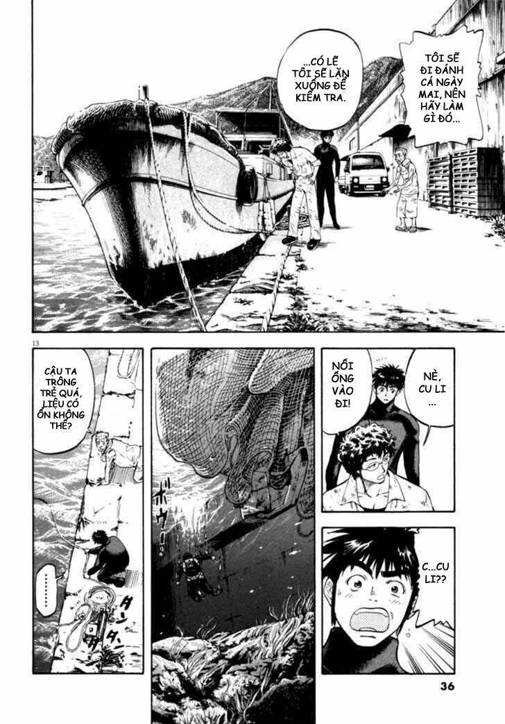 Waga Na Wa Umishi Chapter 10 - Trang 2