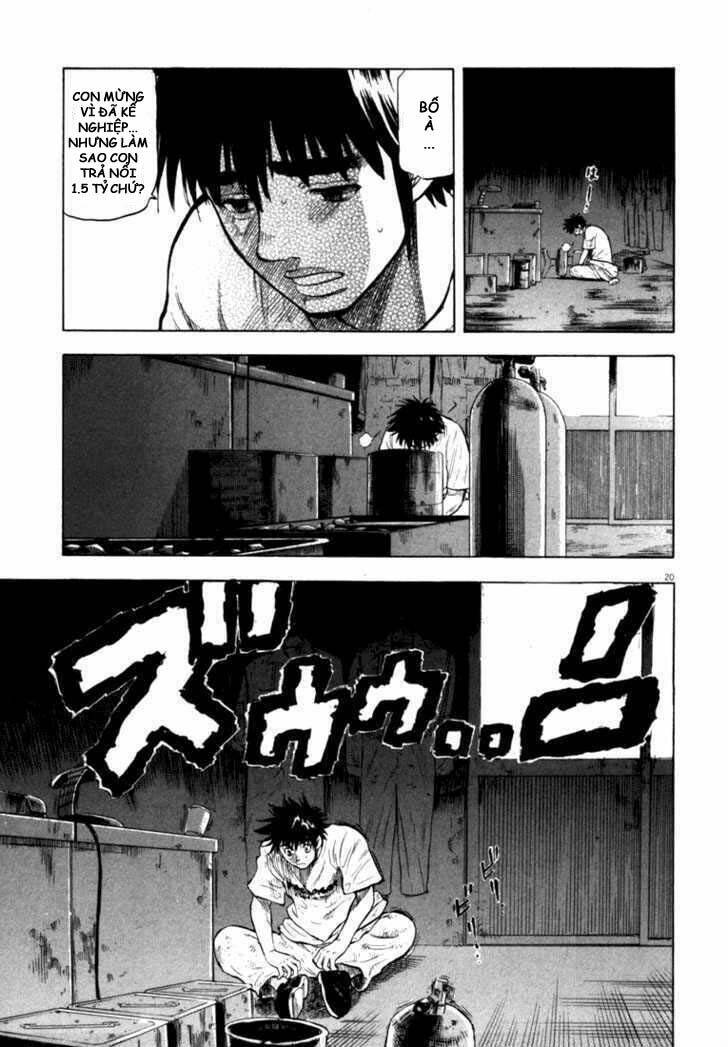 Waga Na Wa Umishi Chapter 10 - Trang 2