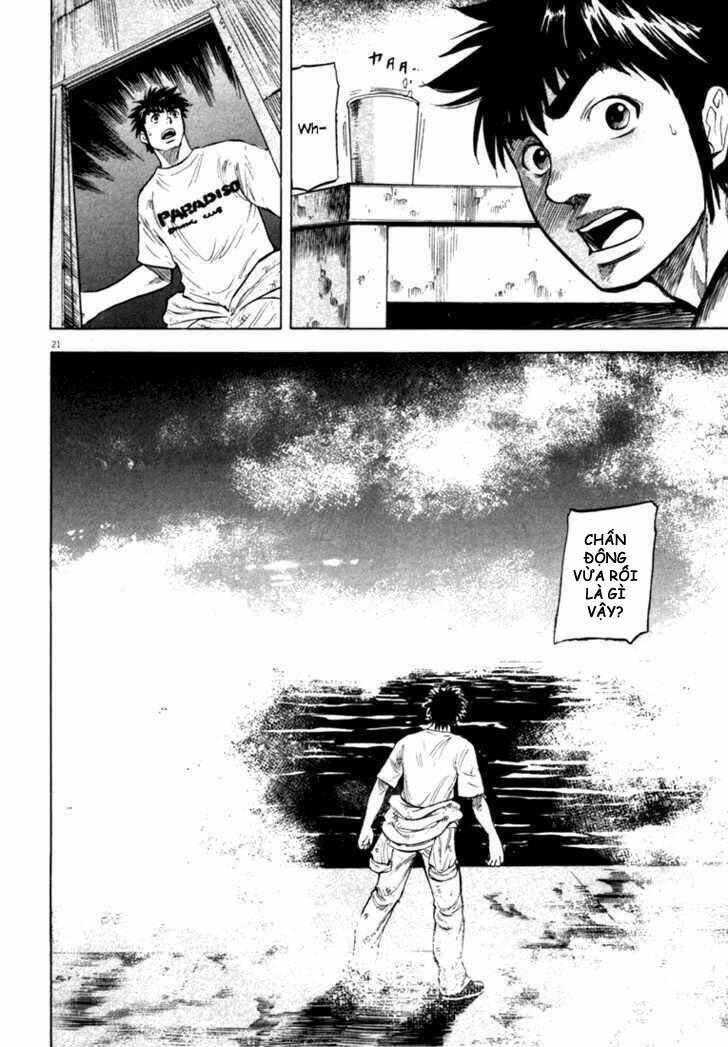 Waga Na Wa Umishi Chapter 10 - Trang 2