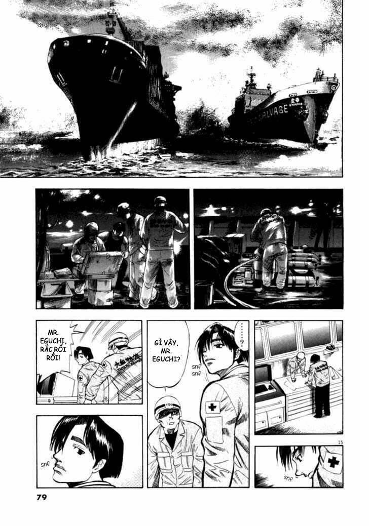 Waga Na Wa Umishi Chapter 12 - Trang 2