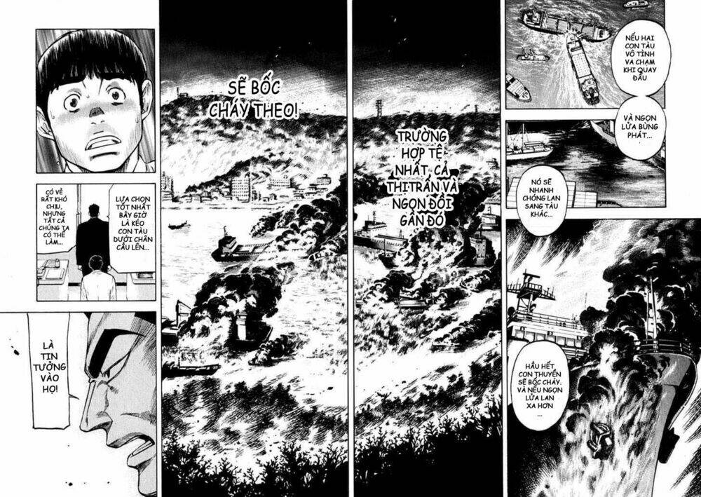 Waga Na Wa Umishi Chapter 16 - Trang 2