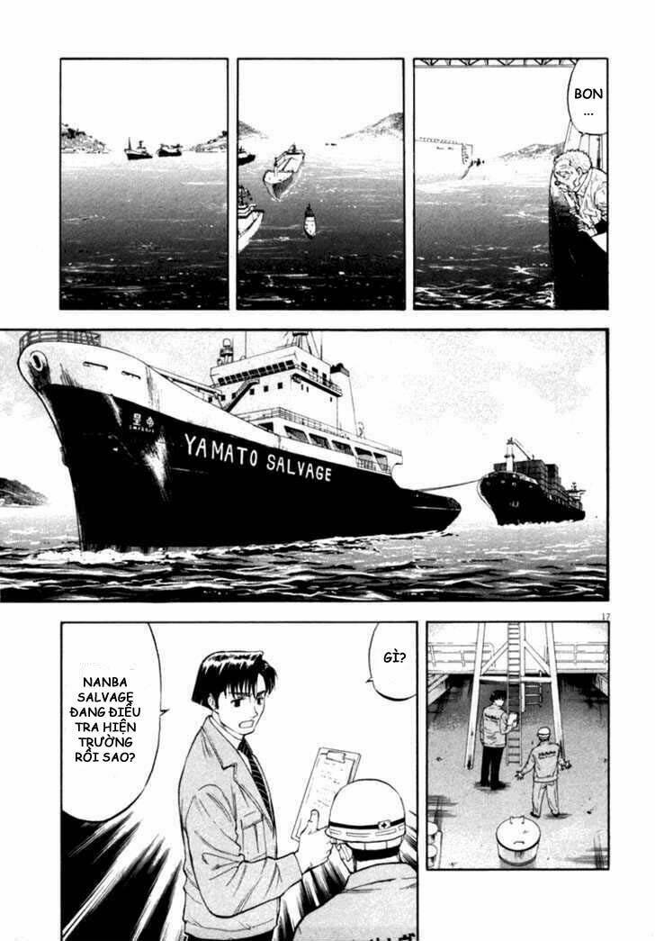 Waga Na Wa Umishi Chapter 16 - Trang 2