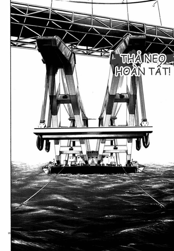 Waga Na Wa Umishi Chapter 21 - Next Chapter 22