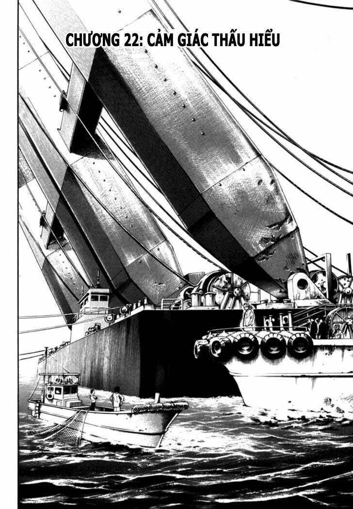 Waga Na Wa Umishi Chapter 22 - Next Chapter 23