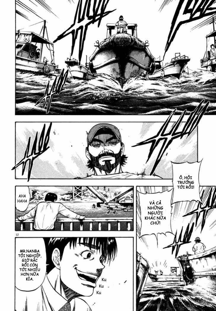 Waga Na Wa Umishi Chapter 22 - Next Chapter 23