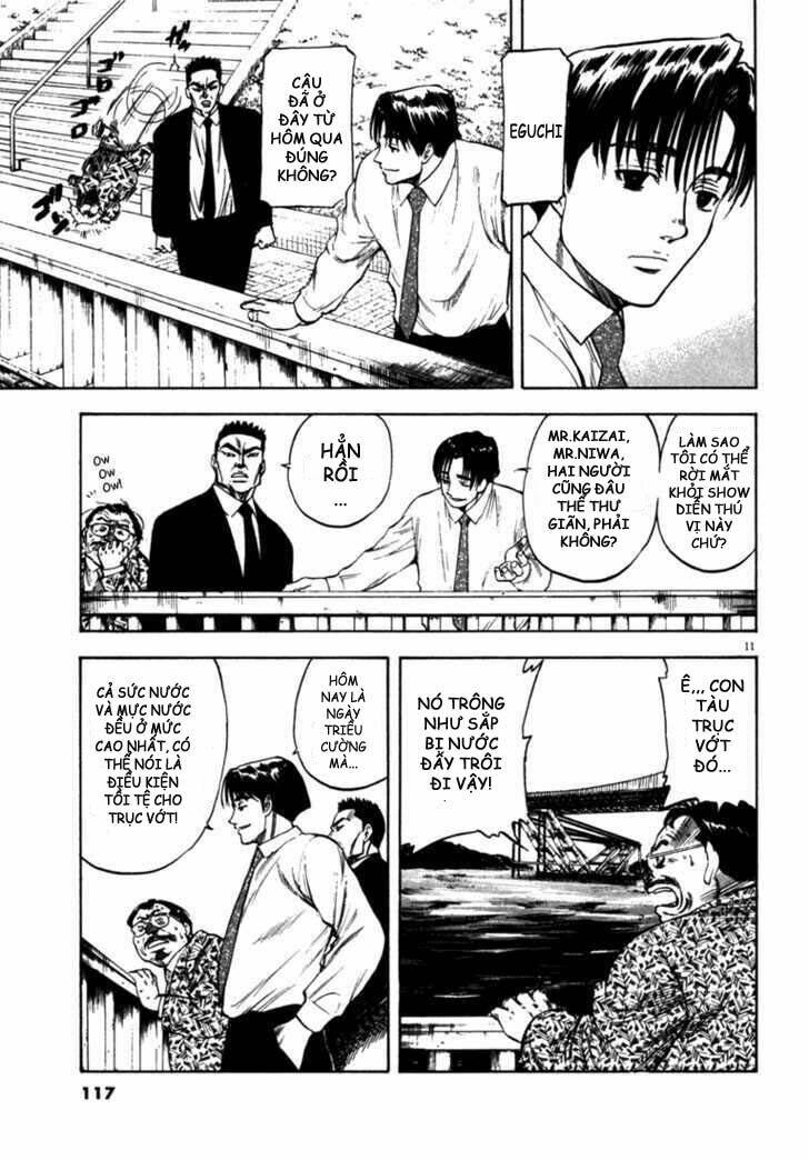 Waga Na Wa Umishi Chapter 24 - Trang 2