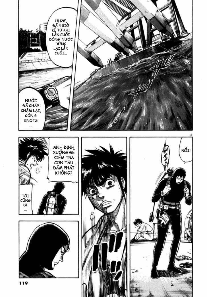 Waga Na Wa Umishi Chapter 24 - Trang 2