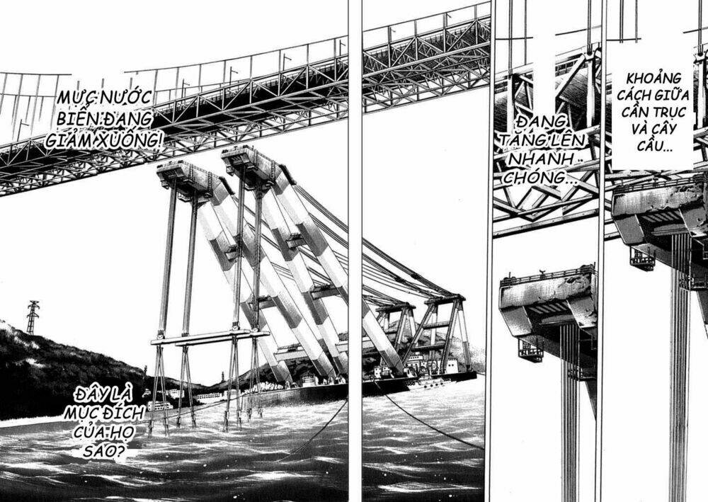 Waga Na Wa Umishi Chapter 25 - Next Chapter 26