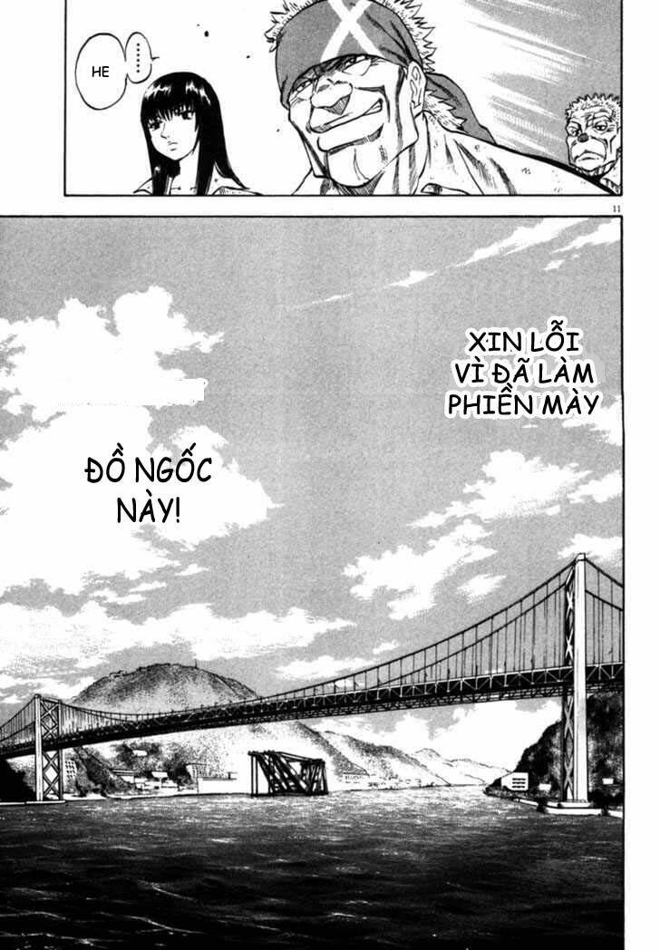 Waga Na Wa Umishi Chapter 26 - Next Chapter 27