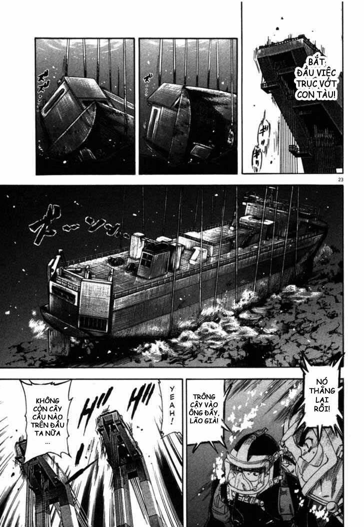 Waga Na Wa Umishi Chapter 26 - Next Chapter 27