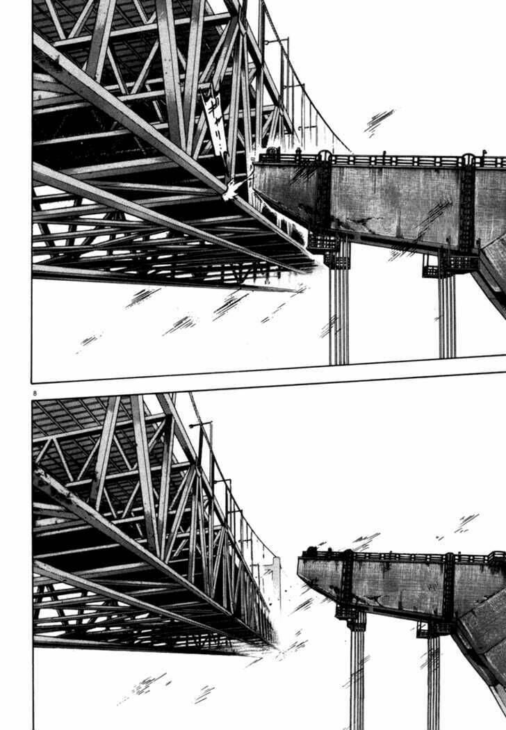 Waga Na Wa Umishi Chapter 26 - Next Chapter 27