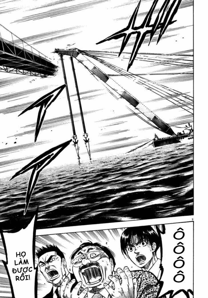 Waga Na Wa Umishi Chapter 26 - Next Chapter 27