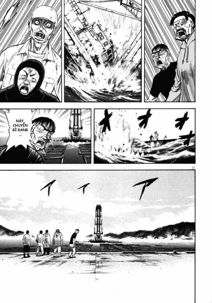 Waga Na Wa Umishi Chapter 29 - Trang 2