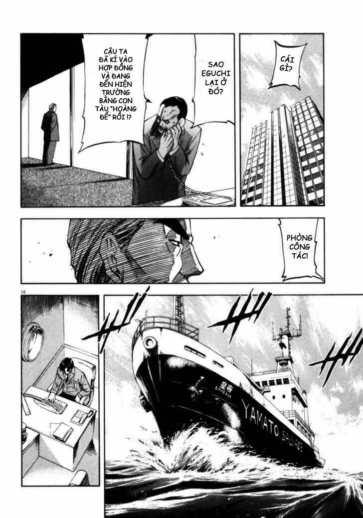 Waga Na Wa Umishi Chapter 32 - Trang 2