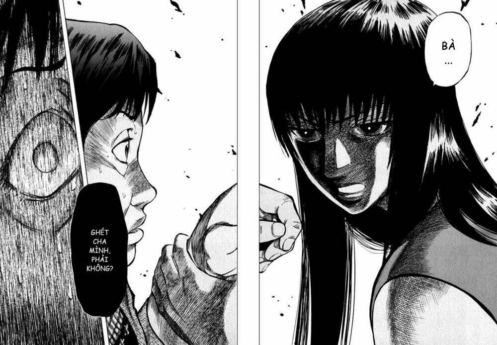 Waga Na Wa Umishi Chapter 36 - Trang 2