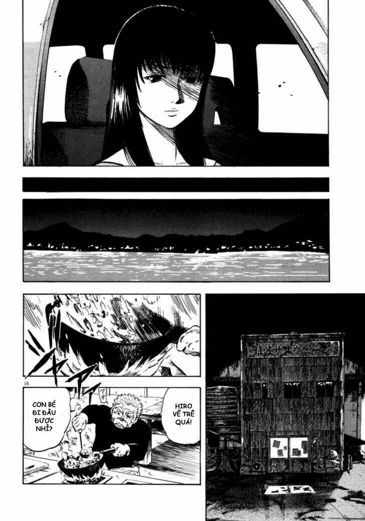 Waga Na Wa Umishi Chapter 36 - Trang 2