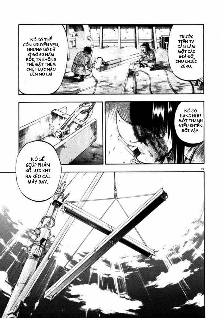 Waga Na Wa Umishi Chapter 43 - Trang 2