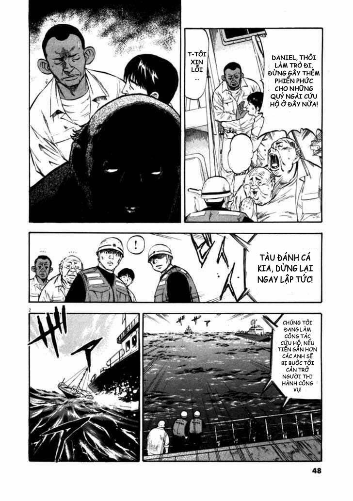 Waga Na Wa Umishi Chapter 51 - Trang 2