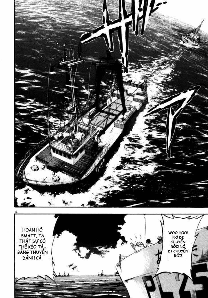 Waga Na Wa Umishi Chapter 51 - Trang 2